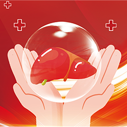 临床一部运营管理抗病毒类产品（肝炎、HIV、HPV）、呼吸病（感冒、COPD、哮喘、IPF）、内分泌（甲状腺、糖尿病）、血液病贫血以及耳鼻喉产品等项目具有核心优势