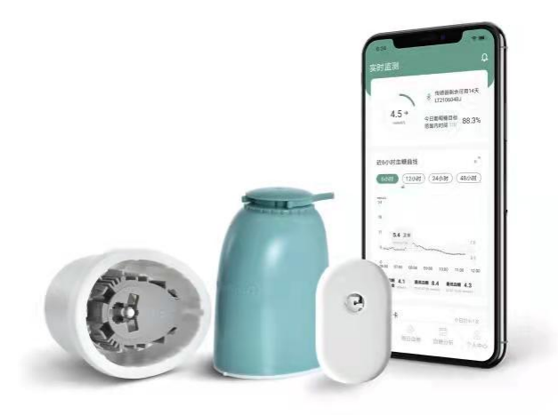 14天免指血校准实时持续葡萄糖监测系统（CGM）